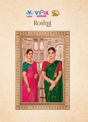 VIPUL ROSHNI VOL-02 82800 TO 82807 DESIGNER CHIFFON SAREE WHOLESALER IN INDIA